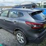 2019 Nissan Qashqai 1.5DCI Image 5