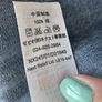 Denim dress from Next Image 5