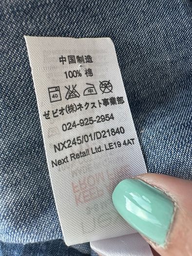 Denim dress from Next