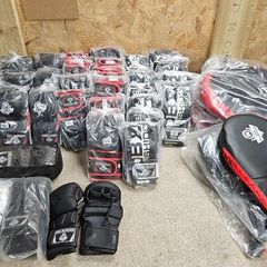 Boxing & MMA Gear Job Lot: Stock Clearance