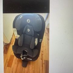 Maxi Cosi Mica Pro Eco Car Seat