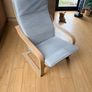 grey arm chair Image 5