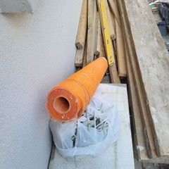 net for insulation