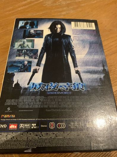Underworld (2003)