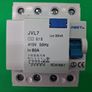 Postage - 5 x Circuit Breakers RCCB 4P 80A 30mA 230v Image 9