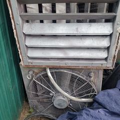 Industrial fan