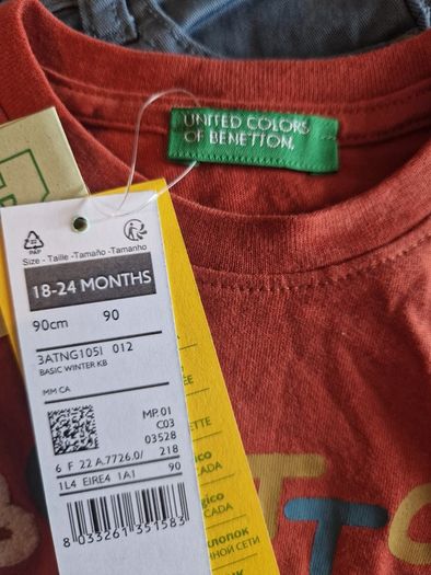 A Selection of Brand New Benneton Kids Clothing