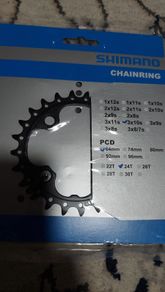 Bicycle  / bike parts
