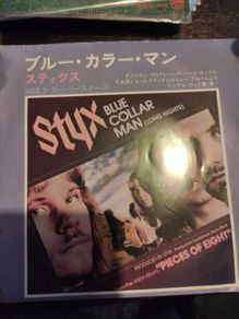 Styx - Blue Collar Man - Japanese 7"