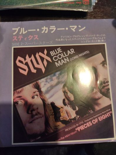 Styx - Blue Collar Man - Japanese 7"