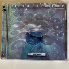 Trancemaster 3005 - 2 CD Trance Compilation - Vision Soundcarriers