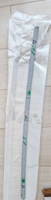 Genuine Toyota Rav 4 Bumper Protection  Pw178-42000