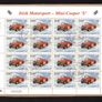 2001 Ireland Irish Motorsport Commemorative Stamp Sheetlet Plate 1A1A1A1A Fine Used with Dublin CDS cancel of 26th April 2001 (First day of issued) on envelope extract. Image 5