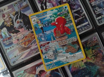 Octillery ! Illustration Rare ! from Brilliant Stars Set ! 2022 ! Pokemon Card !