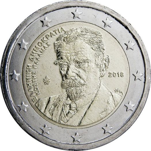 Greece 2 Euro Commemorative Coin 2018 - Kostis Palamas. Uncirculated.
