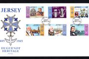 1985 Jersey 300th Anniversary of Huguenot Heritage Commemorative Stamps First Day Cover (FDC)