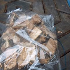 Smoking Wood......APPLE