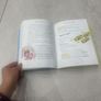 book Image 3
