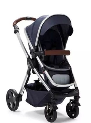 Baby elegance travel system