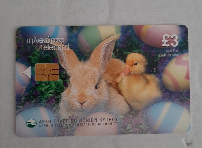 callcard  Cyprus