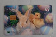 callcard  Cyprus