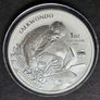 2021 South Korea 1 oz .999 Silver K-Series Taekwondo Image 5