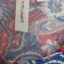 Ladies Dress Brand new Image 3