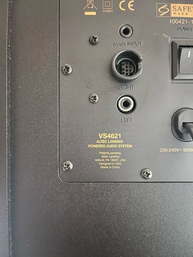 Altec Lansing VS4621