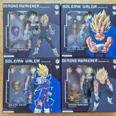 Solemn Valor and Demons Awakener