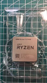 Ryzen 2700x