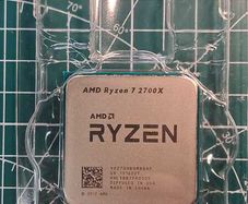 Ryzen 2700x