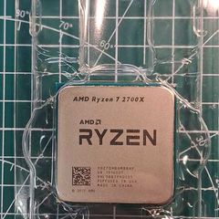 Ryzen 2700x