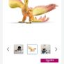 Schleich Dragons and Phoenix Image 3