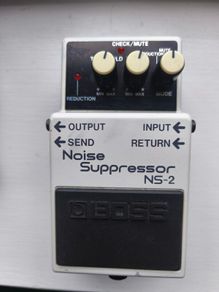 Boss NS-2 Noise Suppressor Pedal