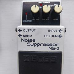 Boss NS-2 Noise Suppressor Pedal