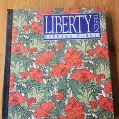 Liberty Design By Barbara Morris. First Edition Large Volume Hardback In Good Condition.  See Photos For Same.