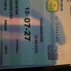 2013 Toyota Prius , passed nct today