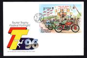 1996 Isle of Man Tourist Trophy (TT) Motorcycle Races, Irish Winners Stamp Miniature Sheet First Day Cover (FDC)