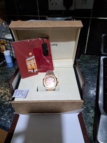 Watch