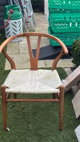 Wishbone-Style Chair Walnut Stain & Natural Cord