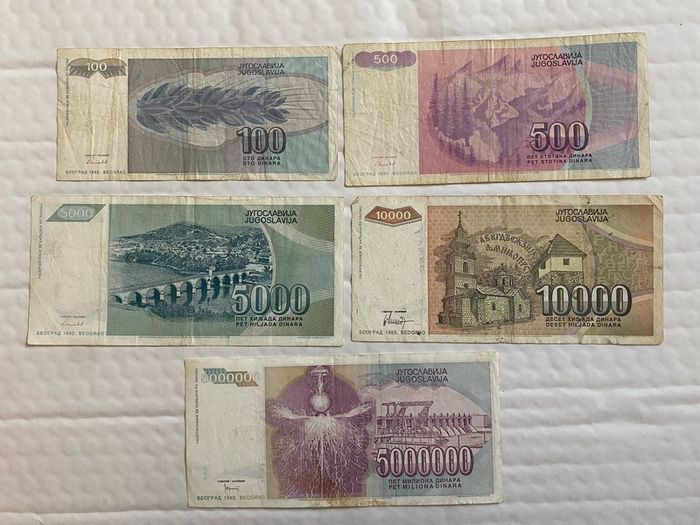 Set of Yugoslavian notes Dinara