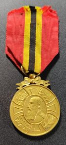 Belgium, Leopold II Commemorative Medal 1st Type 1865-1905