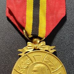 Belgium, Leopold II Commemorative Medal 1st Type 1865-1905