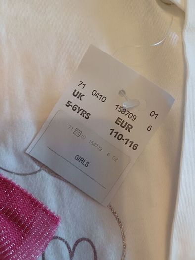Girls Top NEW