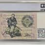 Ireland 1999 50 Pounds Banknote Note Replacement Hyde PCGS Gem Unc 66PPQ Image 3