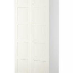 IKEA PAX Double Wardrobe with BERGSBO Doors