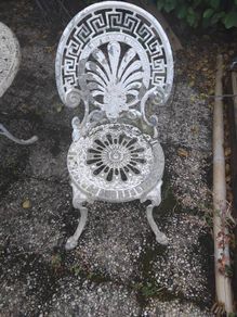 vintage patio table and 2 chairs