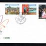 Collection 1987 Ireland Commemorative Stamps An Post First Day Cover (FDC). Collection of 8 covers. Image 7