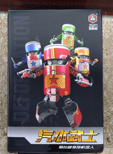 Robot Transformer Can (brand New).