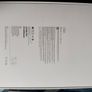 Pristine condition iPad Air 13 inch 256gb M3 chip WiFi Image 3